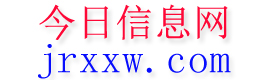 鄄城今日信息网